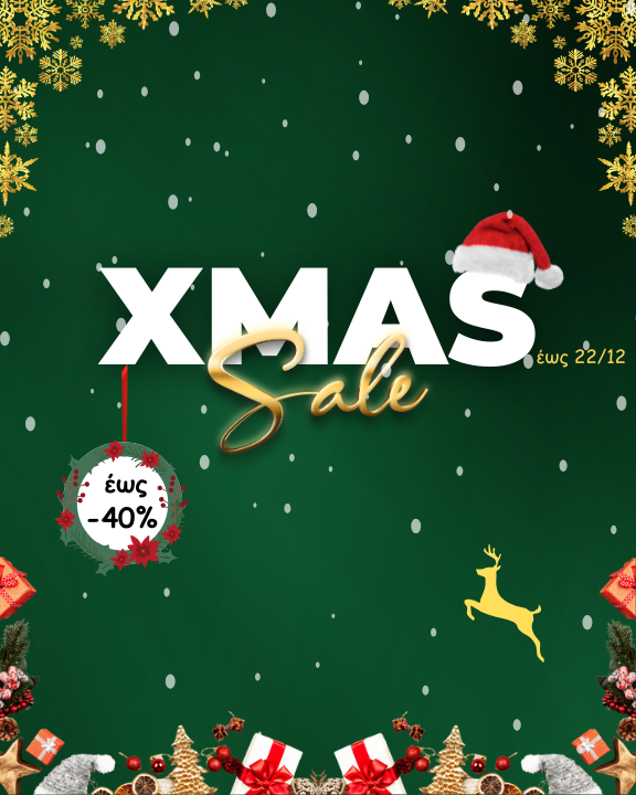 XMAS Sales