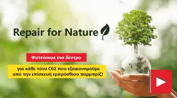 Repair for Nature